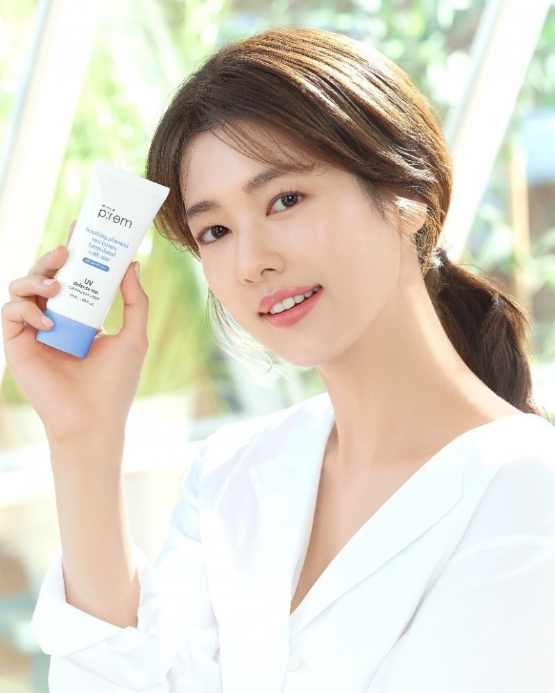 메이크프렘, 논나노 무기 자외선 차단 ‘유브이 디펜스 미 카밍 선크림’ 출시