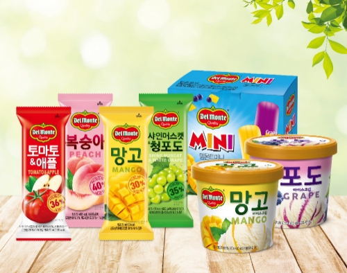 이미지 제공 = 롯데푸드