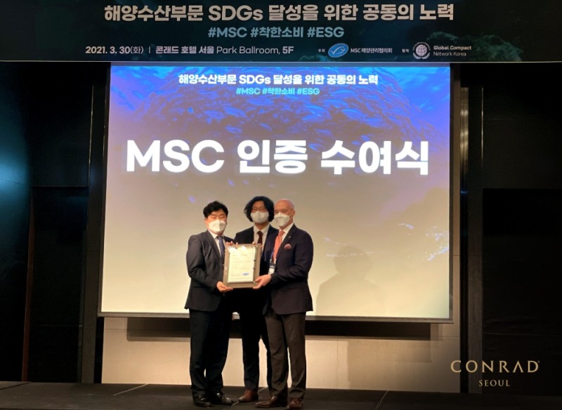콘래드 서울, 국내 호텔 최초 MSC 인증 도입 및 COC 인증 획득