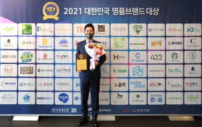 아소비 공부방, 대한민국 명품브랜드 대상’ 공부방 프랜차이즈 부문 대상 선정