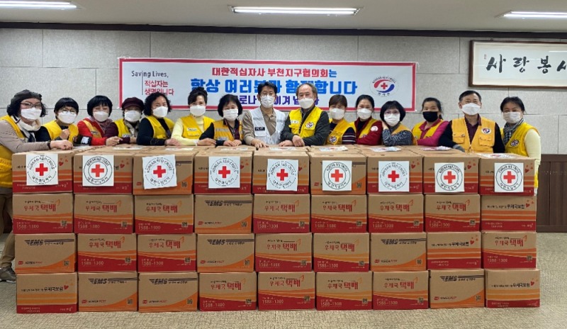 경기적십자, 부천시청에 코로나19 긴급구호세트 전달