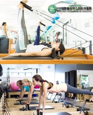 대한필라테스지도자협회, 21년도 4월~5월 필라테스지도자과정 모집 중