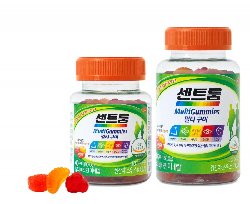 센트룸 멀티비타민 “센트룸 멀티 구미” 출시