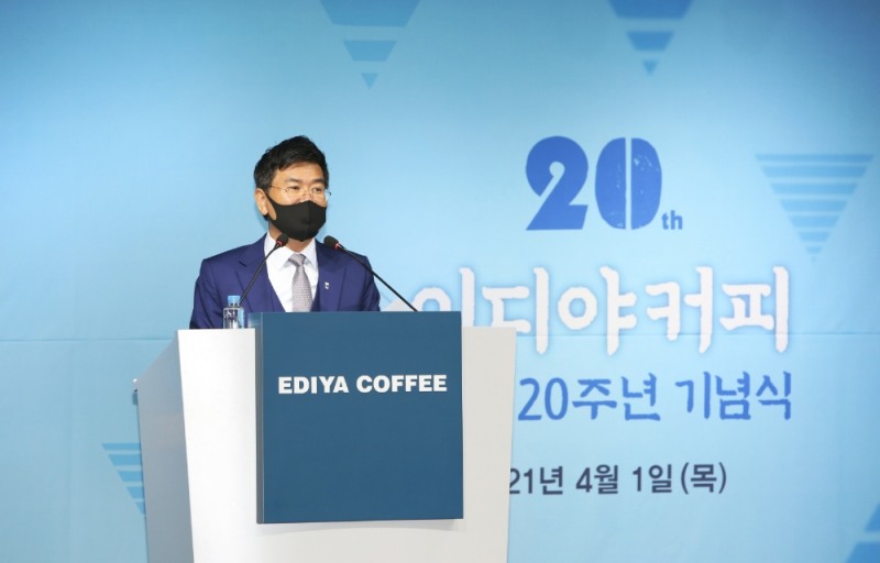 이디야커피, 고객과 함께 창립 20주년 행사 진행