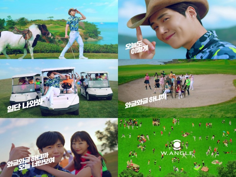 와이드앵글, 새 뮤즈 김선호와 ‘와글’ 캠페인 전개