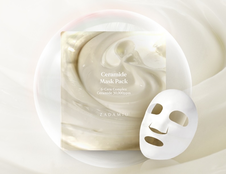 자담유, ‘세라마이드 마스크팩’ 출시
