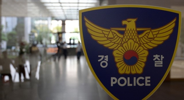 강남서 "건물 흔들린다" 신고…122명 대피 소동