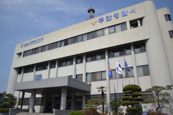 무안경찰서 전경/사진=무안군