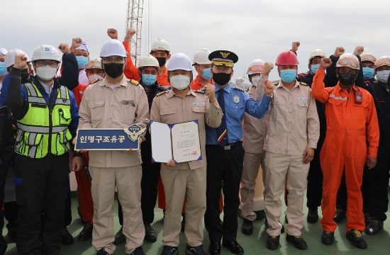 사진=서해해경청