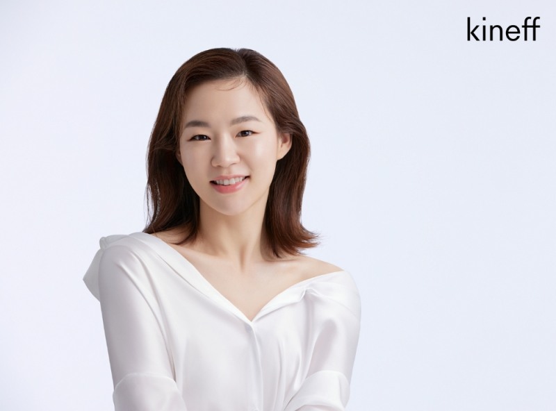 키네프 신규 모델 한예리