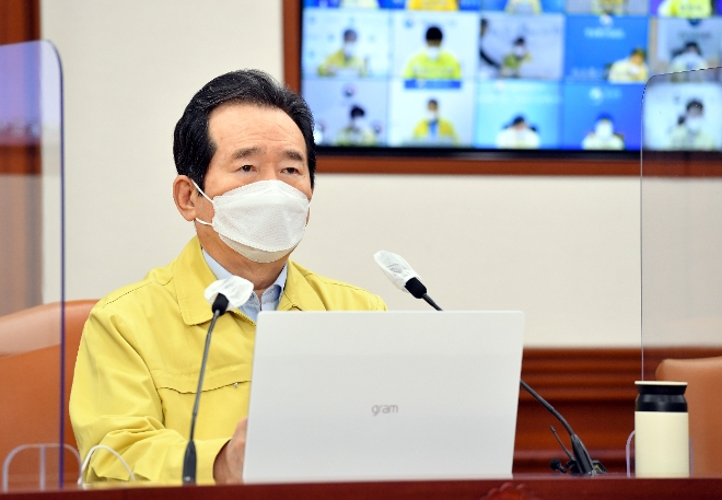 정세균 국무총리가 2일 정부서울청사에서 열린 코로나19 대응 중대본 회의를 주재하고 있다. / 사진제공=총리실