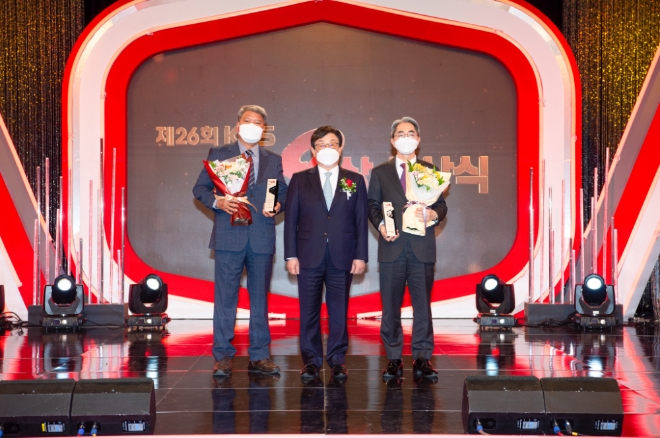 DB손해보험, 19년째 소방공무원 후원