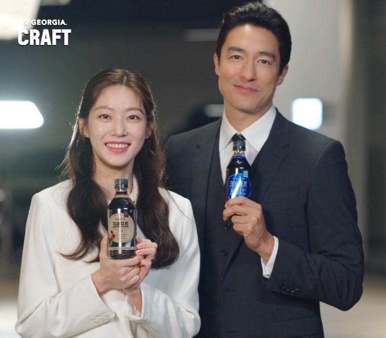 조지아 크래프트 웹드라마 인터뷰, 다니엘 헤니X공승연