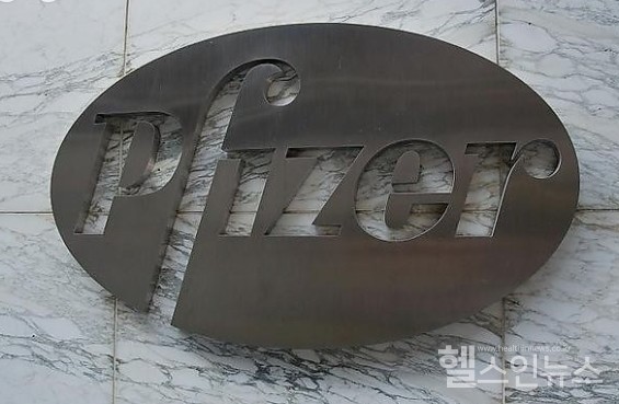 화이자사
