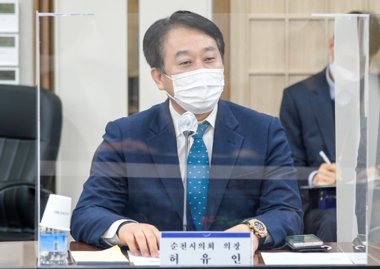 순천시의회 허유인 의장