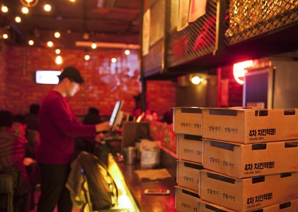 생활맥주가 가맹점주에게 가맹비 없이 무료로 샵인샵 배달 창업을 지원한다.