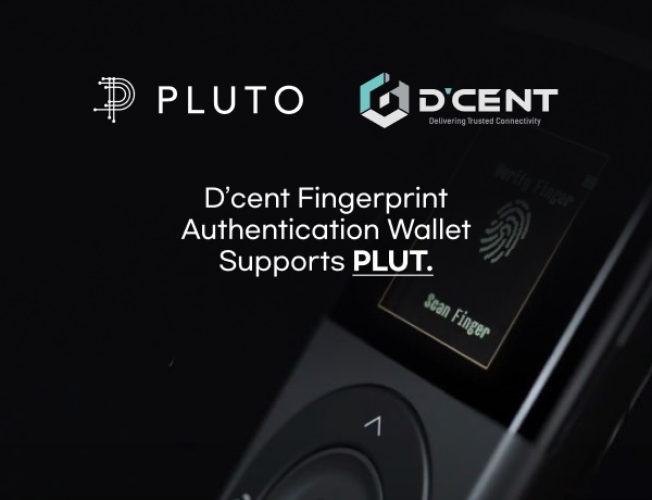 플루토, 아이오트러스트와 토큰 보관 기술 제휴