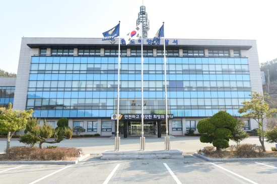 완도해양경찰서청사 전경./사진=완도해경