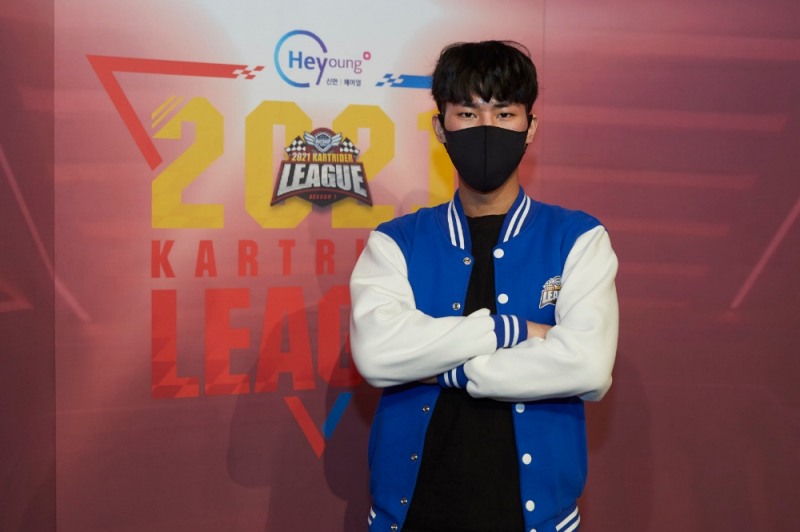 프로즌 박온유(사진=넥슨 제공).