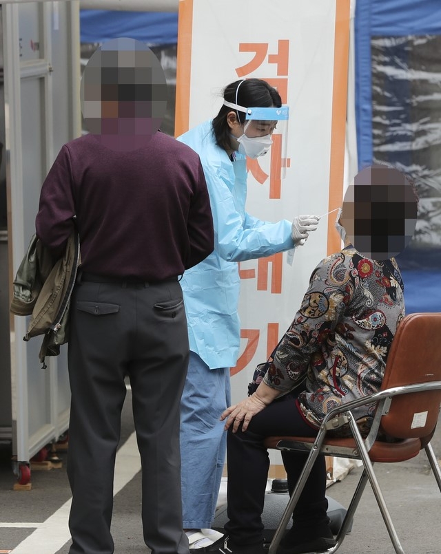 울산, 가족·지역간 감염 2명 코로나19 확진