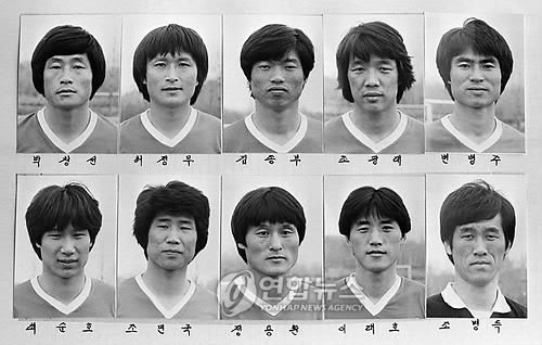 1986년 월드컵 대표팀의 얼굴들