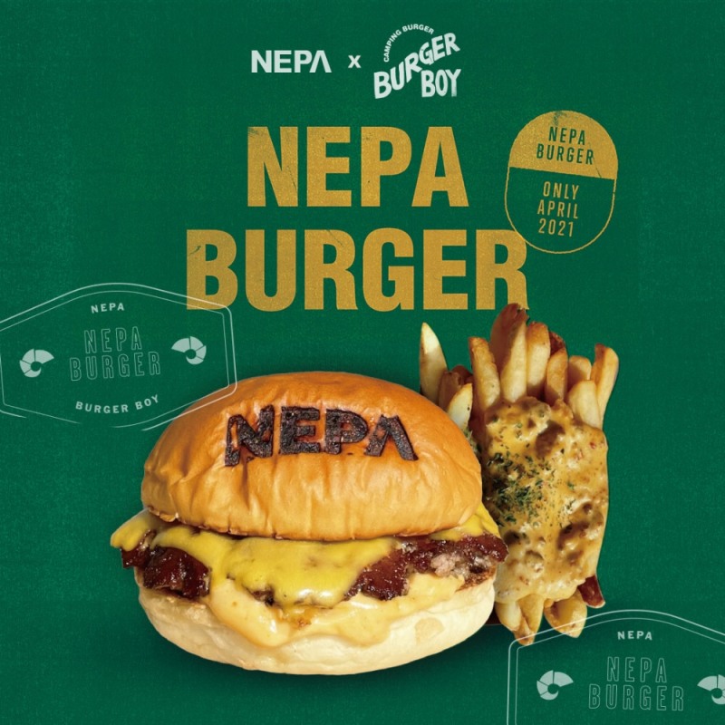 네파 ‘네파X버거보이’ 이색 콜라보레이션 이벤트 진행