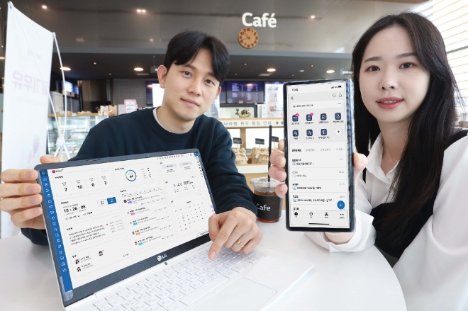 LG유플러스, 기업용 업무포탈 ‘U+웍스’로 전면 개편