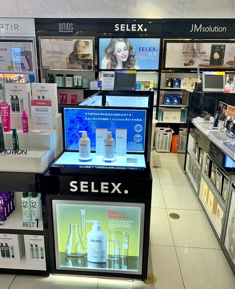 면세점 입점한 ‘셀렉스’(SELEX) 샴푸