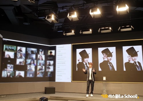 이미지 제공 = KB국민은행