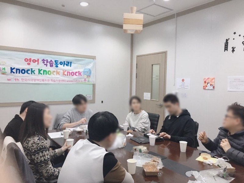 복권기금, 교육 사각지대 돕는다