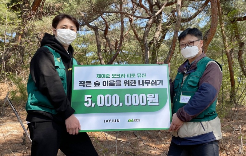 그린짐 행사 사진