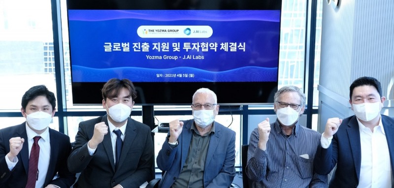 왼쪽부터 재이랩스 김주성 부대표, 재이랩스 이준호 대표, 요즈마그룹 이갈 에를리히 회장,나녹스 요엘 라브 전 CTO, 요즈마그룹 이원재 아시아총괄 대표