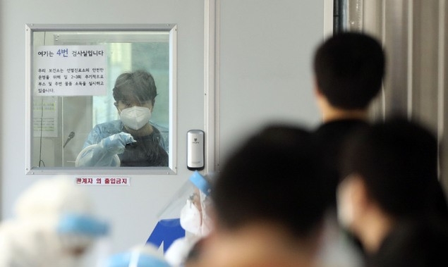 울산, 감염경로 불명 확진자 3명 코로나 추가 확진