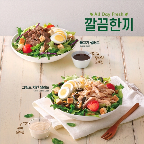 이미지 제공 = 이디야커피