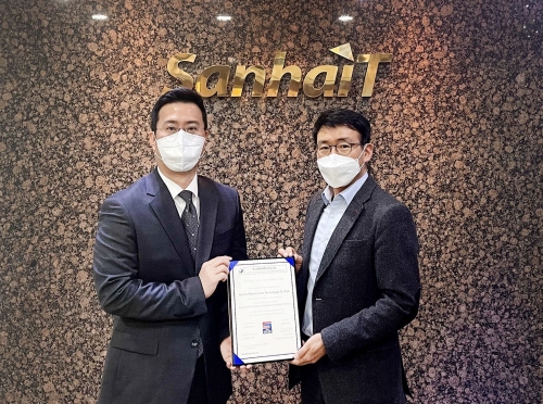 사진 제공 = 산하정보기술