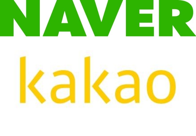 네이버와 카카오