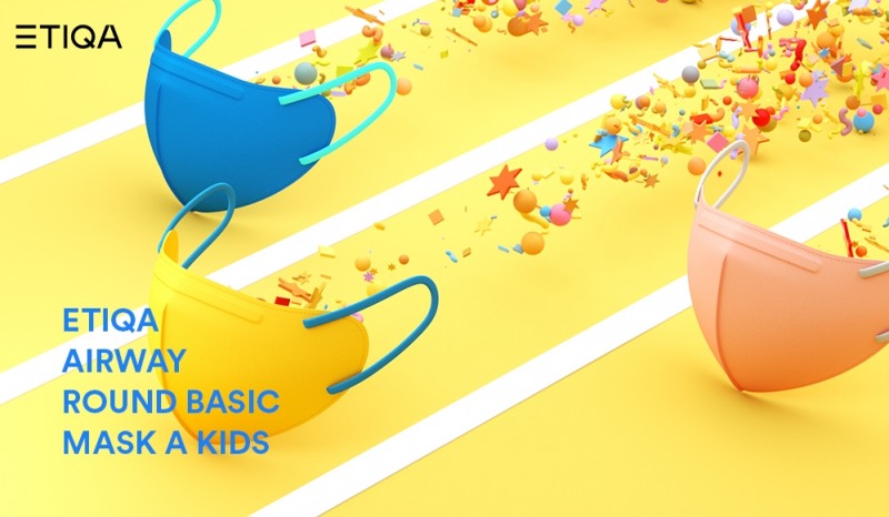 에티카, 어린이 맞춤 마스크 및 신개념 마스크 스트랩 출시