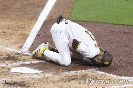 쓰러진 타티스.
