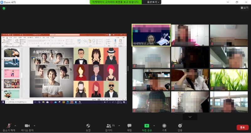 쇼핑몰대학, ‘초보셀러 위한 스마트스토어 쇼핑몰 창업스쿨’ 오는 14일 개강