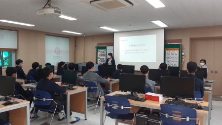 서울 중구, 초·중·고등학생 대상 '학교로 찾아가는 코딩교실' 운영