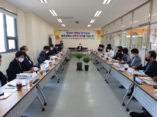 사진=광주시교육청
