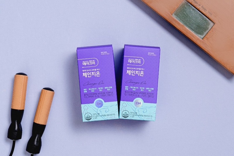 대상라이프사이언스 ‘메이크미 체인지온’ (사진제공=대상라이프사이언스)