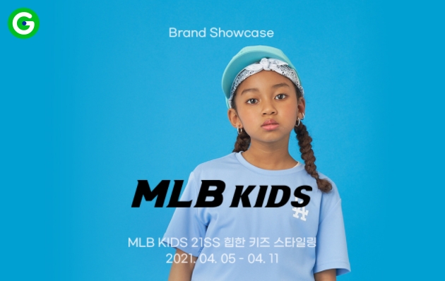 이미지 제공 = G마켓