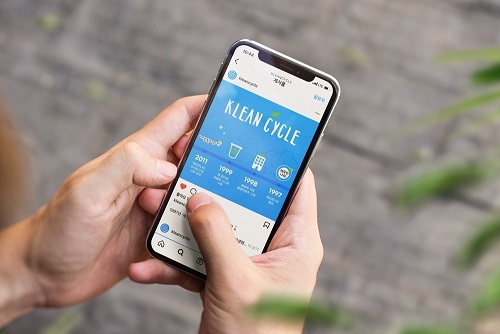 깨끗한나라 자원순환 프로젝트 채널 클린사이클(Kleancycle)