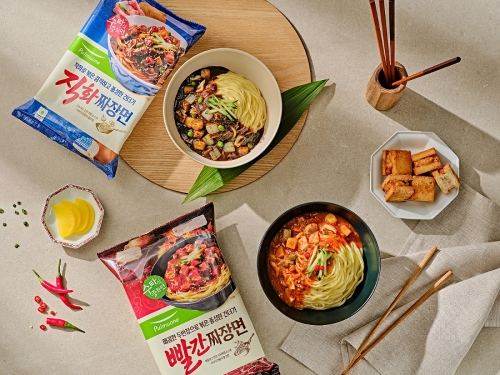 이미지 제공 = 풀무원