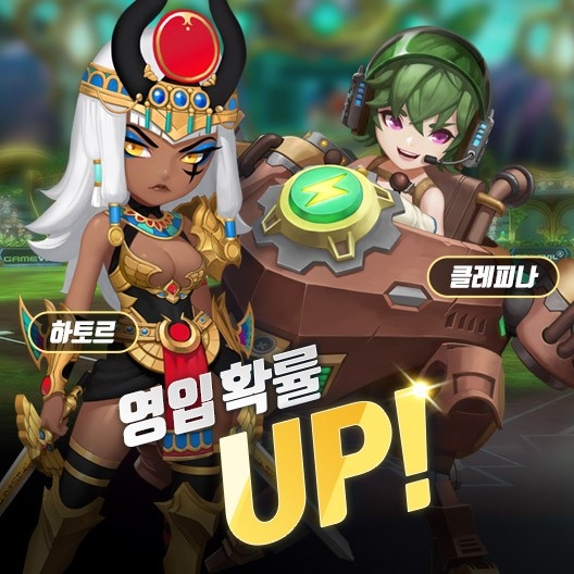 게임빌프로야구 슈퍼스타즈, 렉터 연구소 신규 미션 업데이트