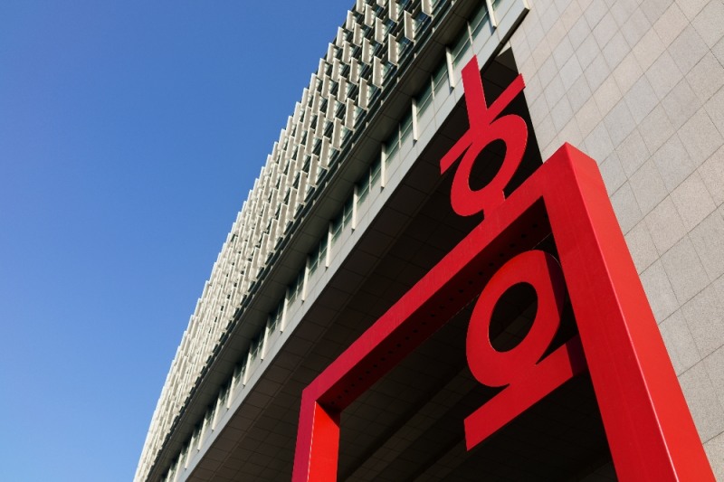 홍익대학교 산업미술대학원, 2021년도 후기 신입생 모집