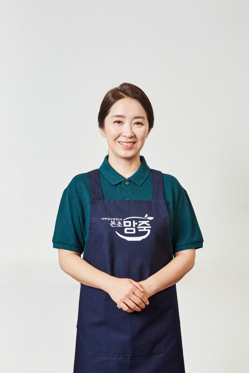 소자본 죽집창업 '본초맘죽' 80호점 오픈하며 성공 가도 이어가