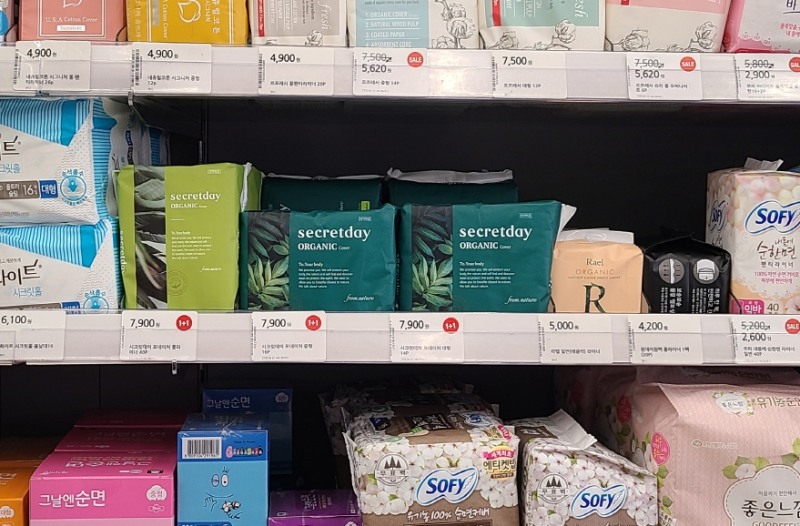 시크릿데이 포네이처 유기농 생리대, 올리브영 온·오프라인 매장 입점