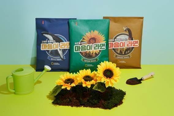 사진 제공: 내셔널지오그래픽 어패럴